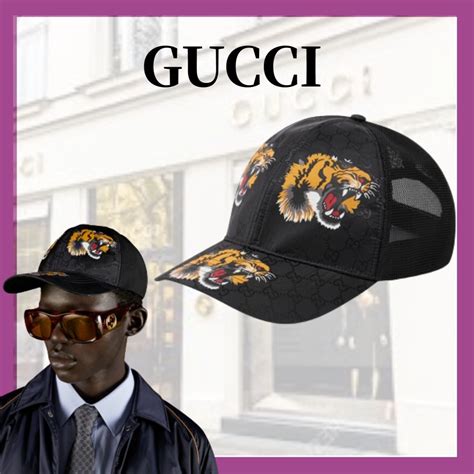 gucci tiger accessories|Gucci tiger print.